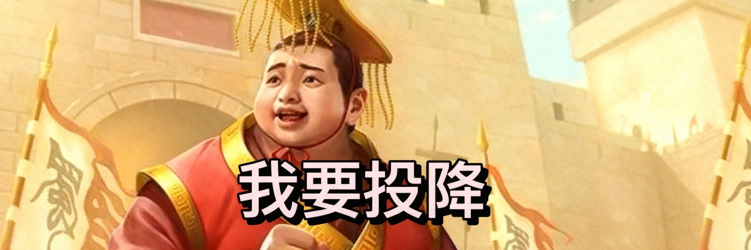 hellojugg's profile banner image