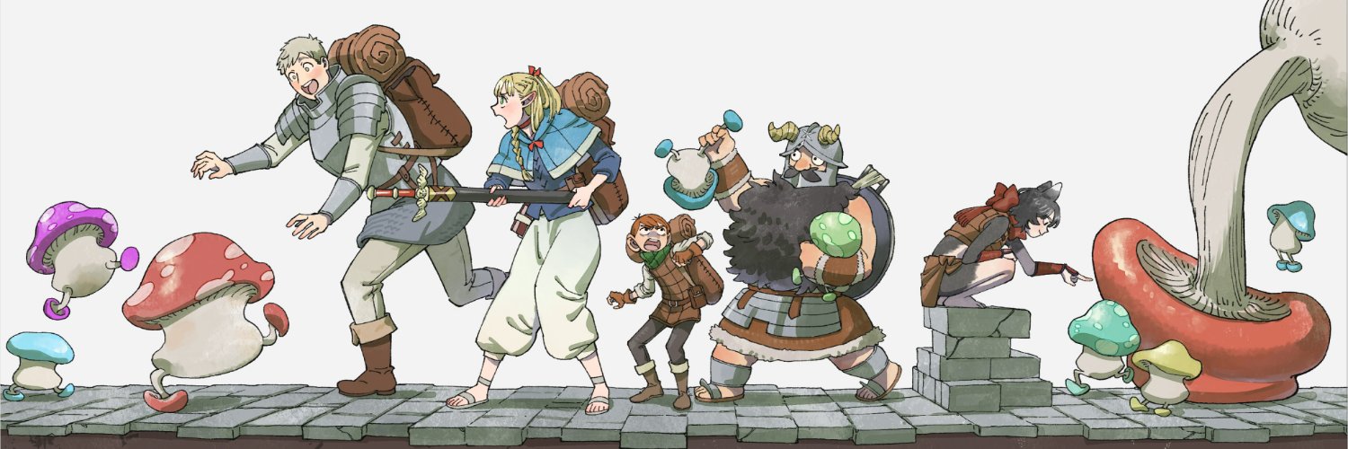 「ダンジョン飯」アニメ公式's banner