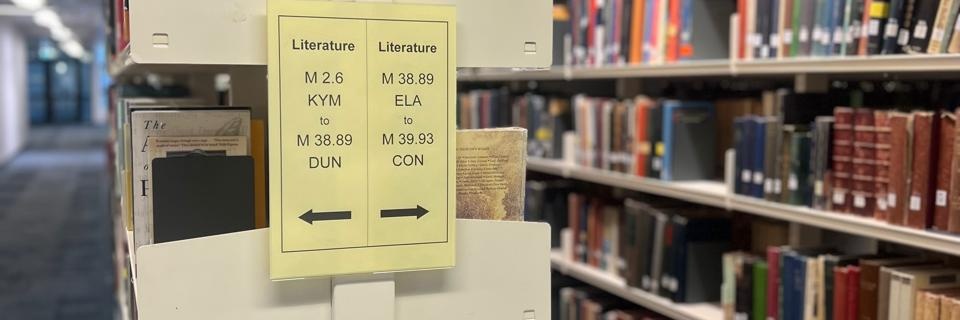 خُزامَى banner