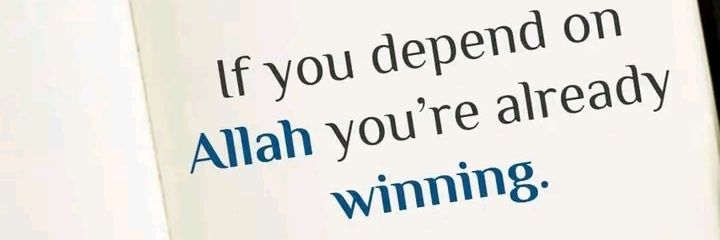 Maryam Ibrahim banner