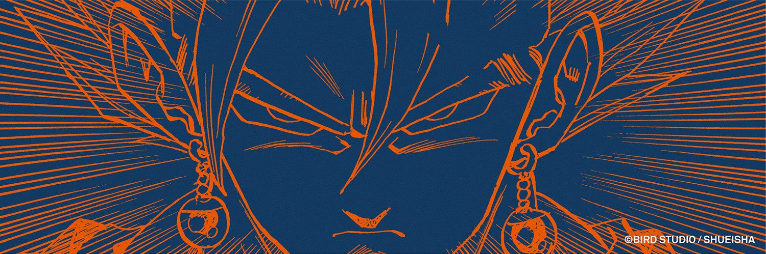 Aaron 🤞🏽 banner