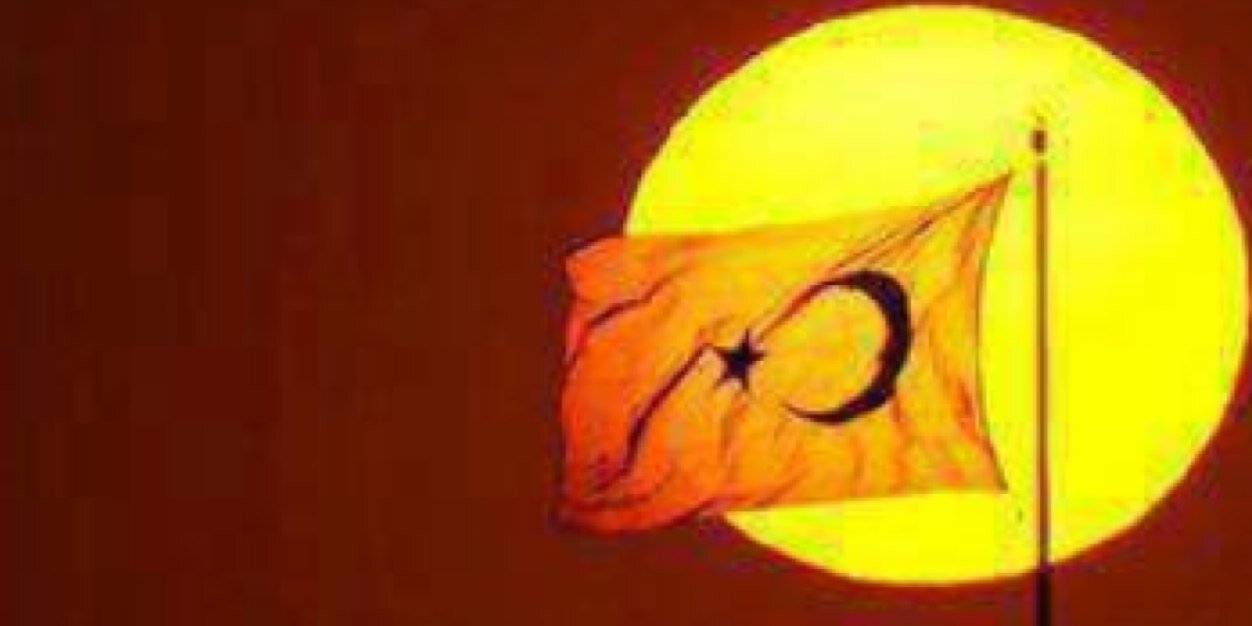 🇹🇷🇹🇷🇹🇷 banner