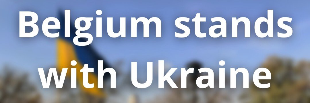 Belgium in Ukraine's banner