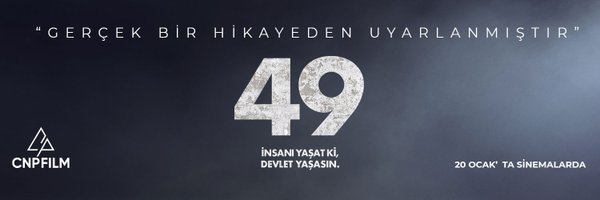 49 Film Profile Banner