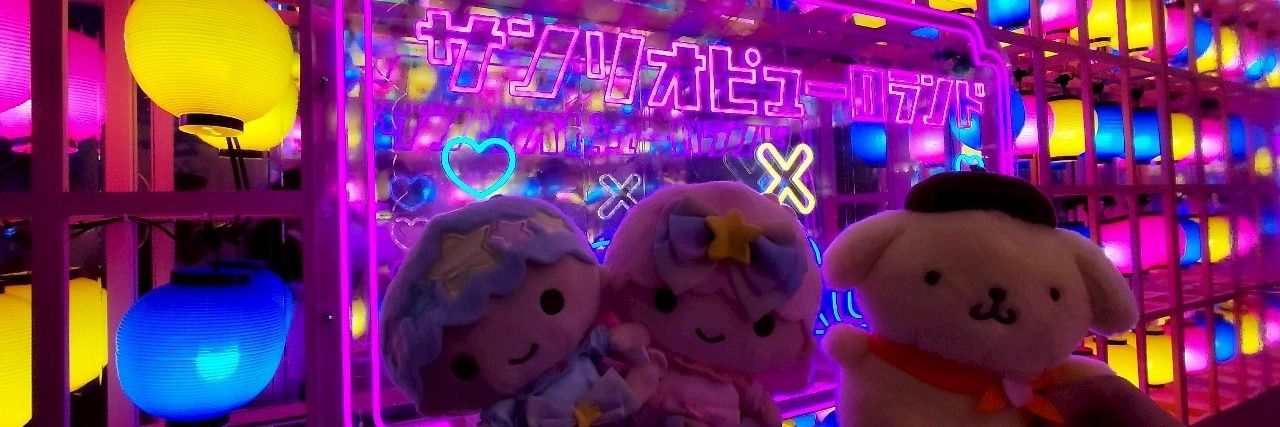 小枝 banner