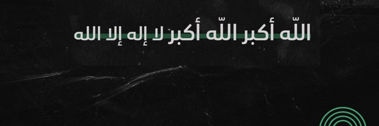 alhelal007's profile banner image