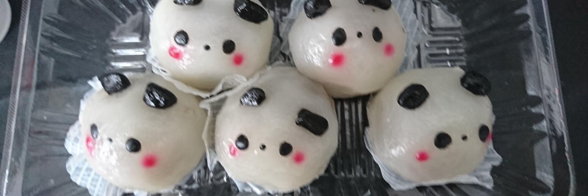 ges_eel's profile banner image