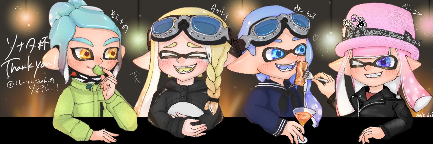 さざんかねこ banner