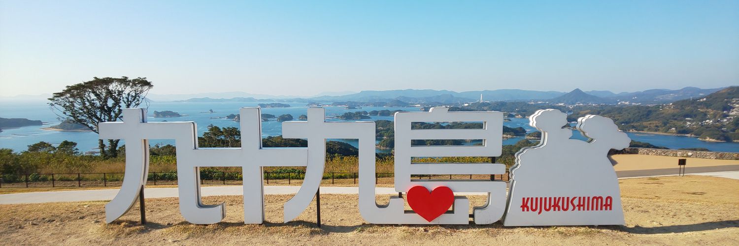 もっち banner