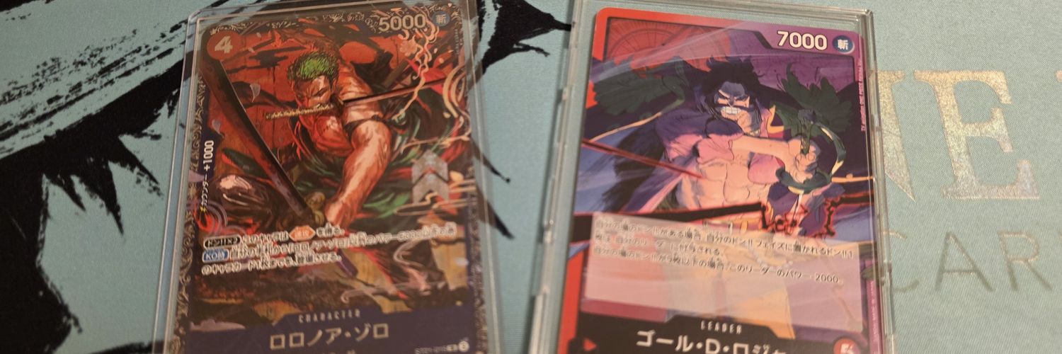 マーキー banner