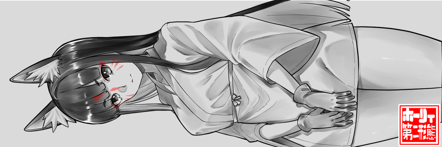 the_second_form's profile banner image