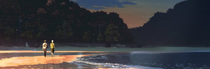 ❆ banner