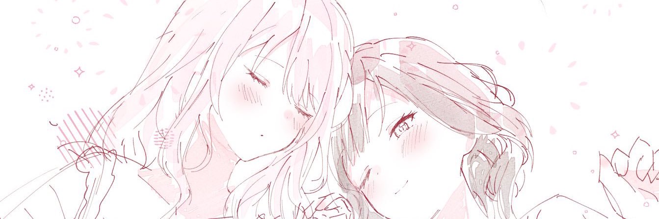iika banner