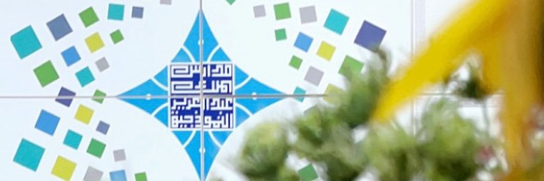 Elsayed_Eladl2's profile banner image