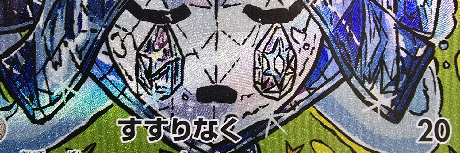 burnable_g's profile banner image