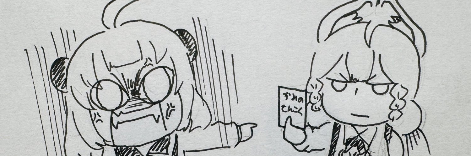 いちげきちゃん👩‍🎤 banner