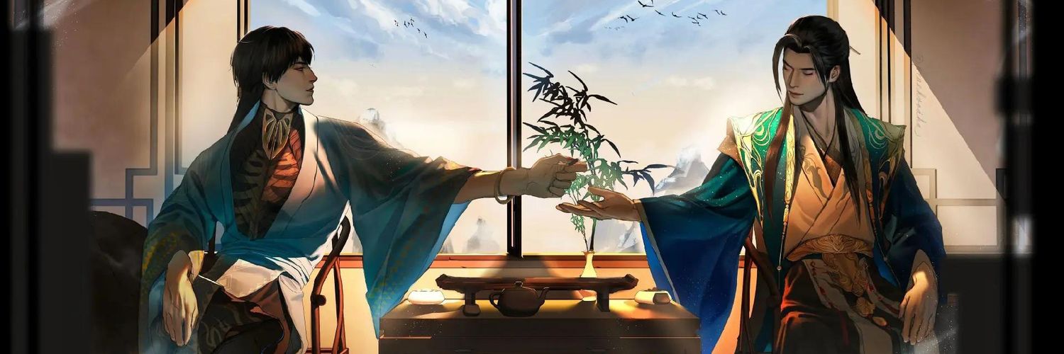 Ye_feng banner