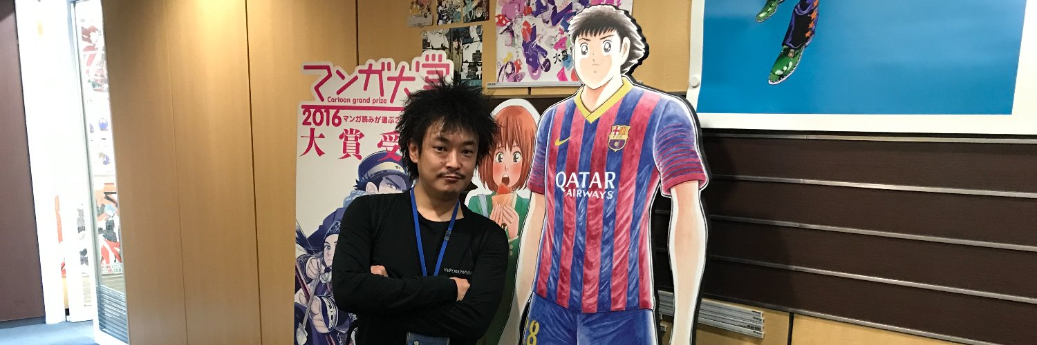 co_1_'s profile banner image