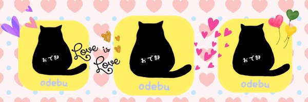 nyanjirou28 Profile Banner