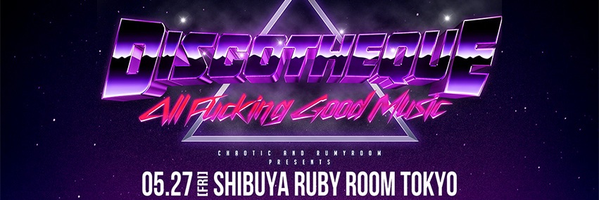 chaotic_tokyo's profile banner image