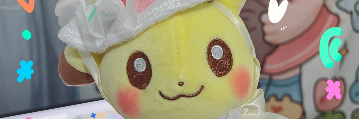 GATCHA banner