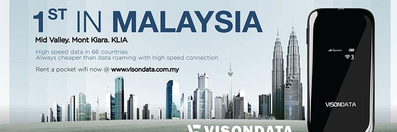 Visondata_MY's profile banner image