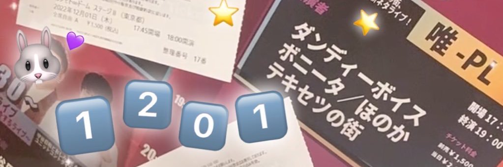 25252685_'s profile banner image