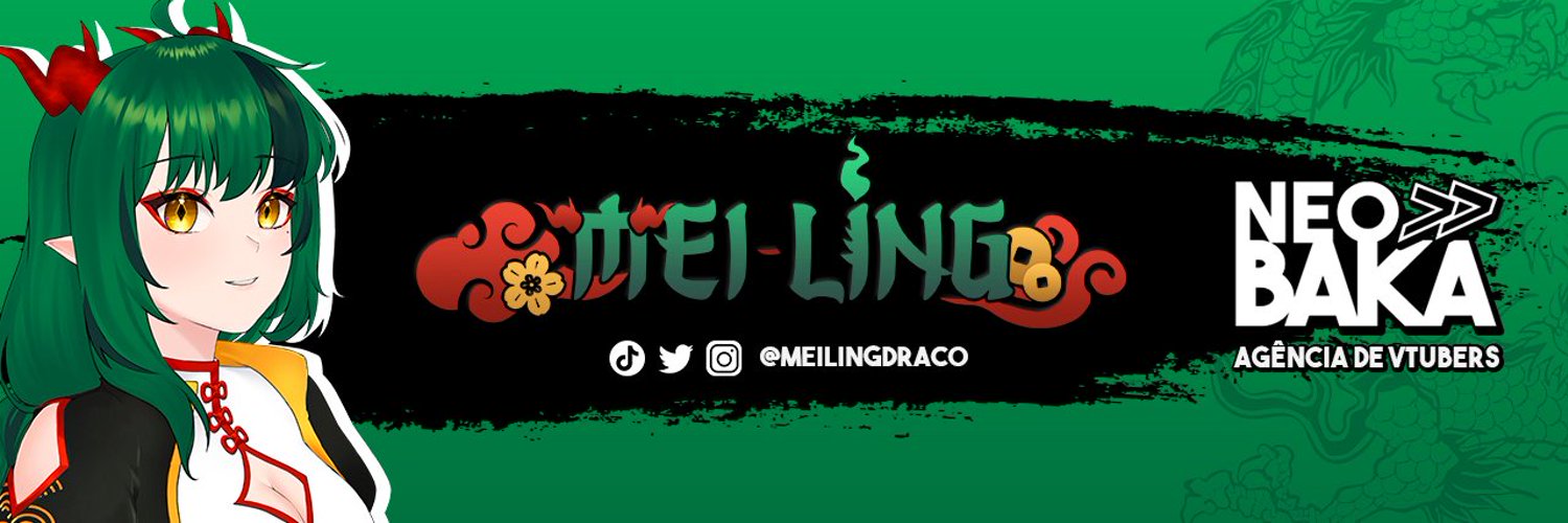 Mei-Ling 🐲 NEOBAKA Profile Banner