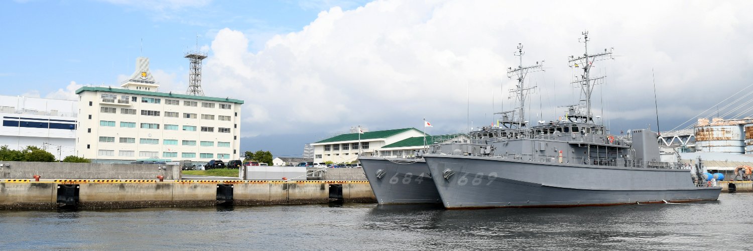 海上自衛隊　阪神基地隊【公式】's banner