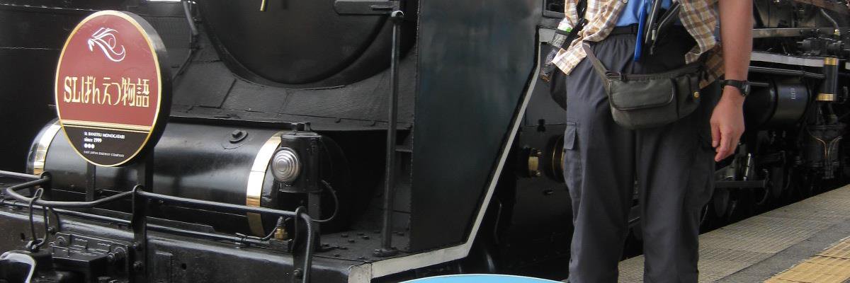 touchian1014's profile banner image