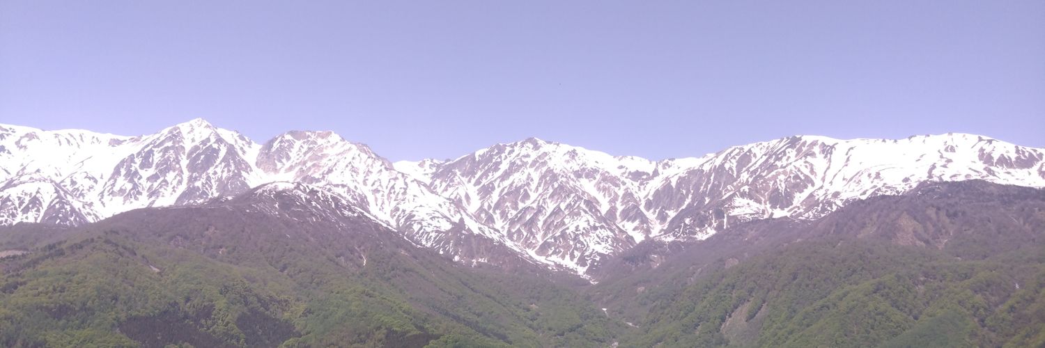 かえる@取引垢/固定のご協力お願い致します banner