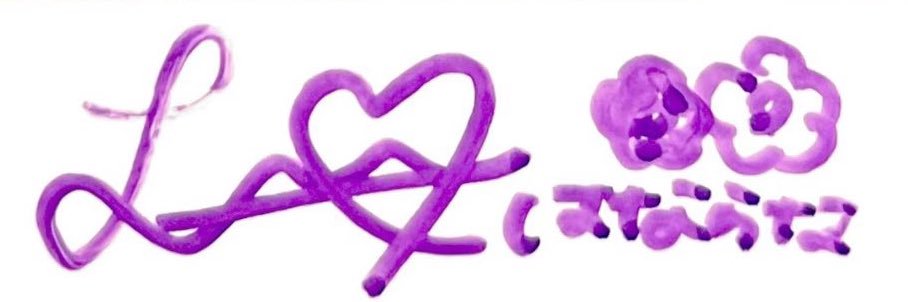 chan87LD's profile banner image