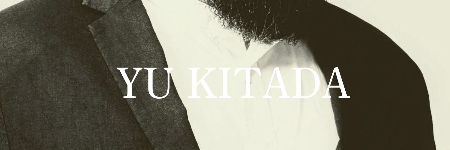 喜多田悠(きただゆう) banner