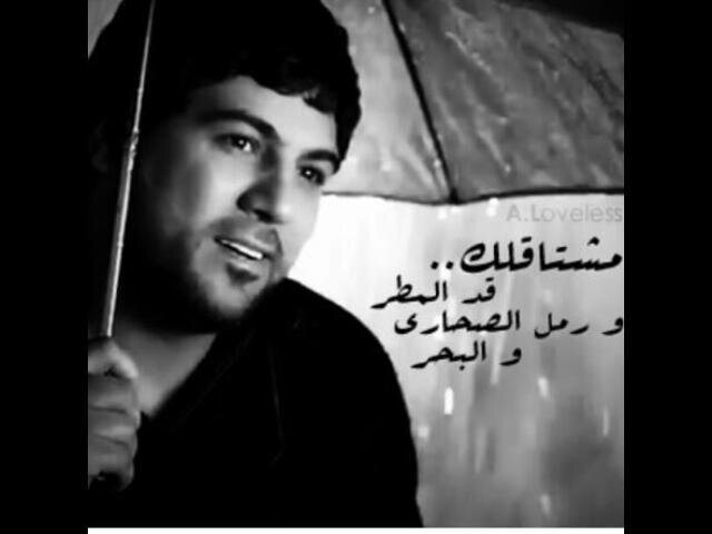 23Himad's profile banner image