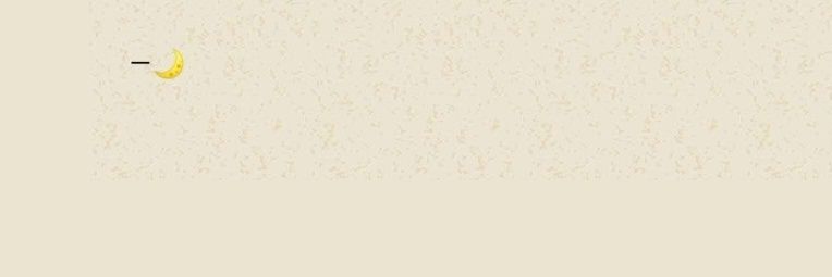 itsmoonby's profile banner image