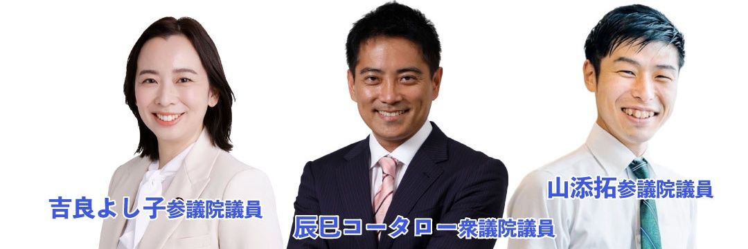 JCPKASUGA's profile banner image