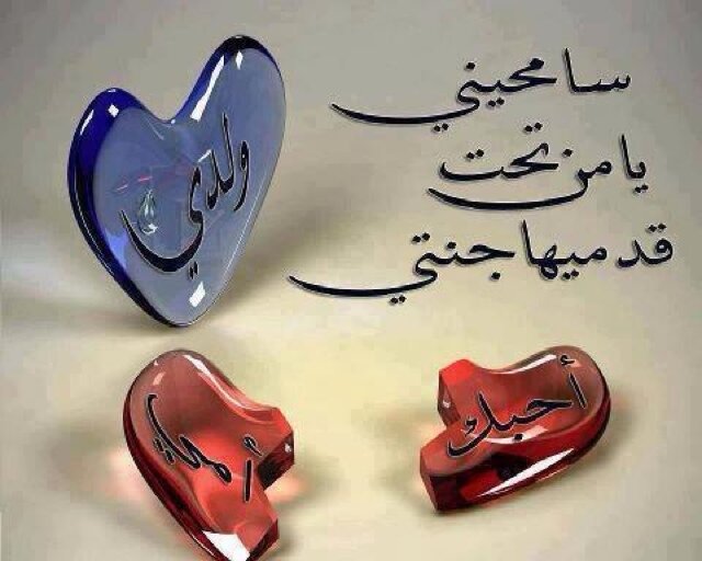 faisal889988's profile banner image
