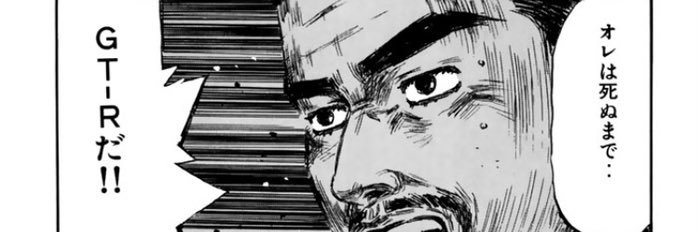 Fate_f4's profile banner image