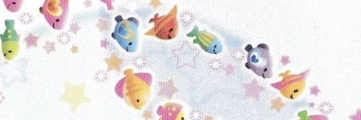 굴이 banner