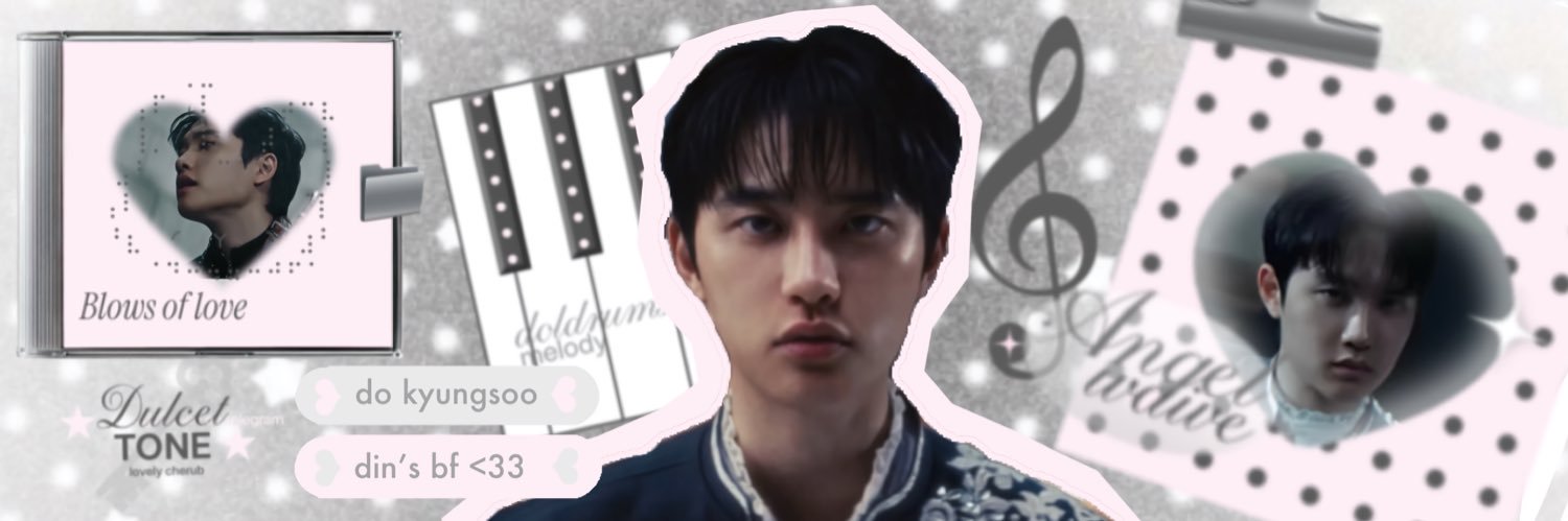 din 𐙚 || PO CORTIS NON PROFIT banner