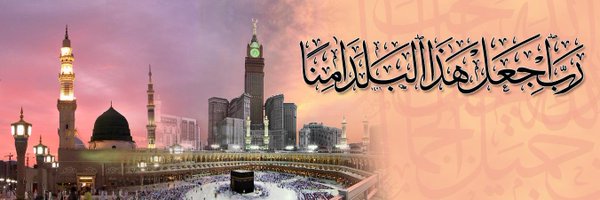 KhaledZaco's profile banner image