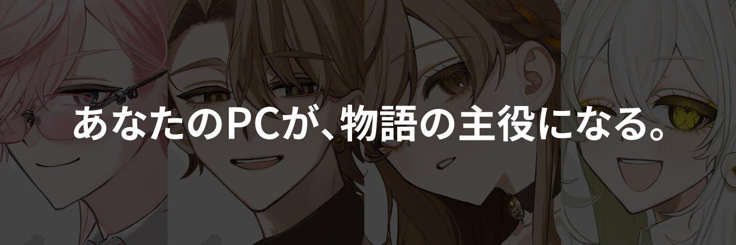 チーズフォンデュ工房🌸ゲムマ春（日）と26 banner