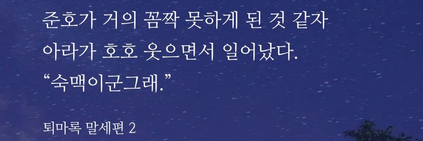 이름없음's banner
