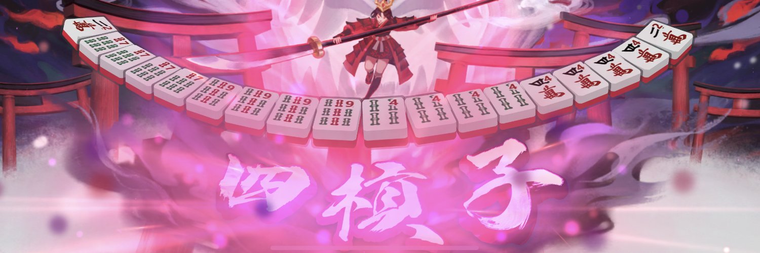 ZacShortRoad's profile banner image