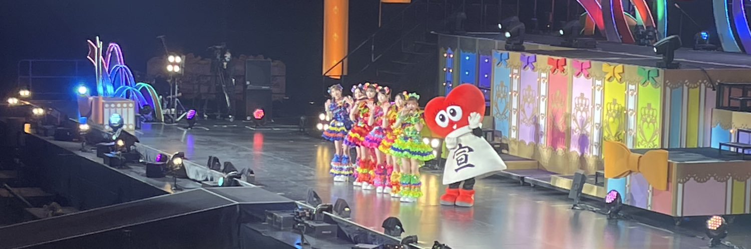 ちゃき banner