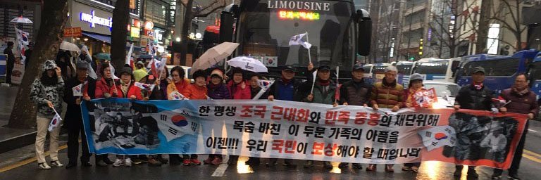 db__lee's profile banner image
