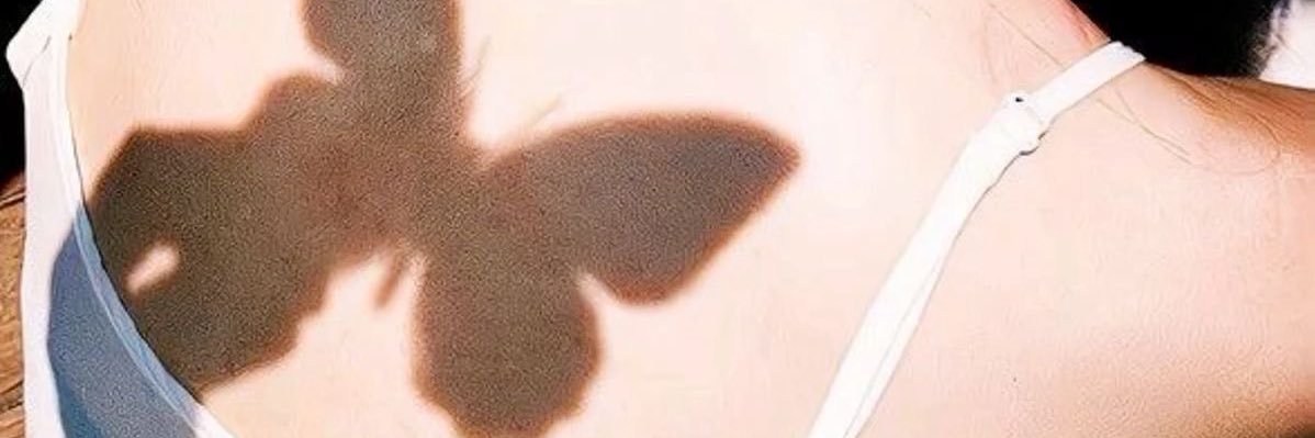 tetrachild's profile banner image