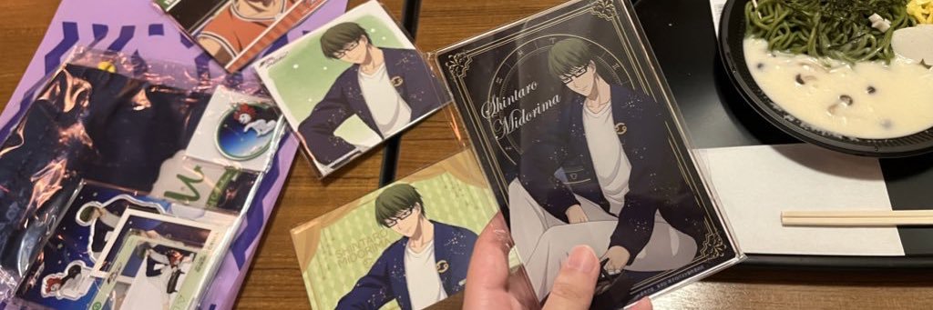 阿弥陀ﾁｬﾝの取引垢 banner