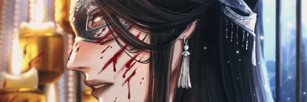 _alindarin Profile Banner