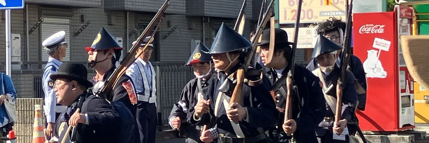 小栗寛五郎 banner
